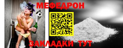 ешки Кинель