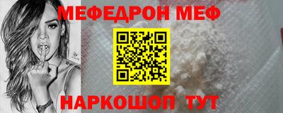 кокаин VHQ Кингисепп
