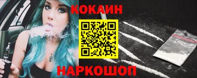 ешки Кинель