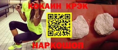 ешки Кинель