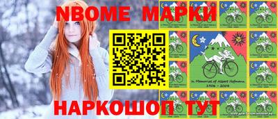 спайс Кимры
