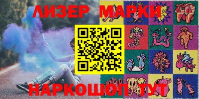 ешки Кинель