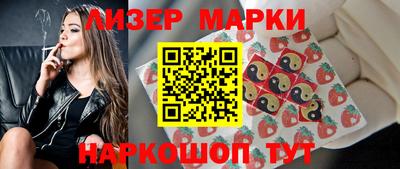 ешки Кинель