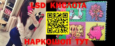 ешки Кинель