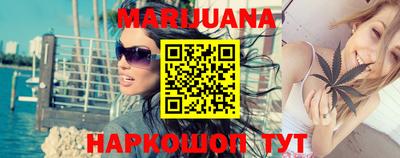 спайс Кимры