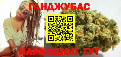 спайс Кимры