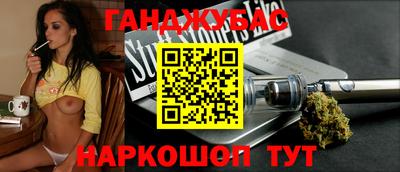 кокаин VHQ Кингисепп
