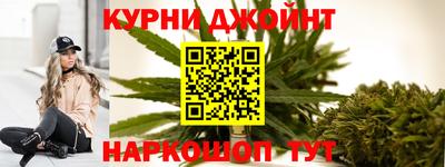спайс Кимры
