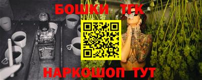 ешки Кинель