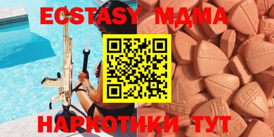 кокаин VHQ Кингисепп
