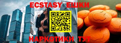 спайс Кимры