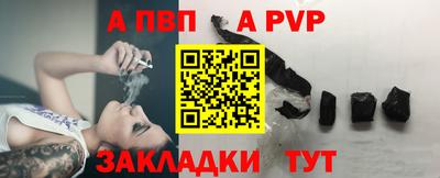 кокаин VHQ Кингисепп