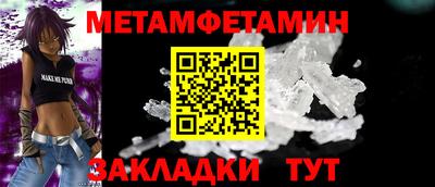 кокаин VHQ Кингисепп