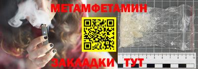кокаин VHQ Кингисепп