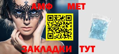 кокаин VHQ Кингисепп