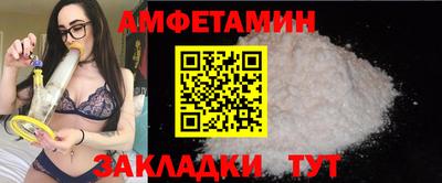 спайс Кимры