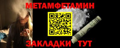 кокаин VHQ Кингисепп