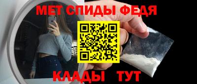 кокаин VHQ Кингисепп