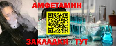 спайс Кимры