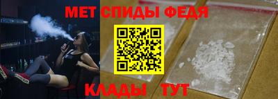 ешки Кинель