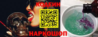 спайс Кимры