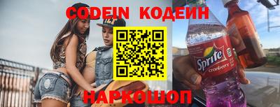 ешки Кинель