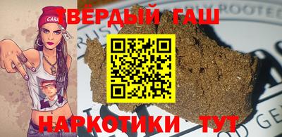 ешки Кинель
