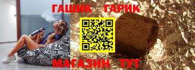 ешки Кинель