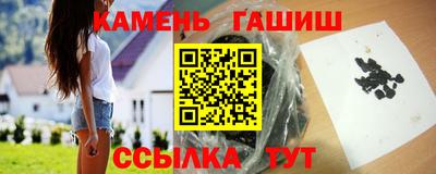 ешки Кинель