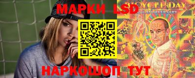 спайс Кимры
