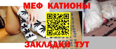 спайс Кимры