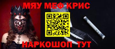 ешки Кинель