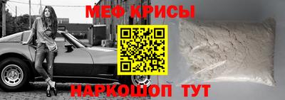 кокаин VHQ Кингисепп