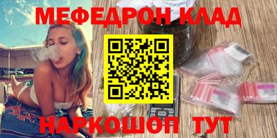 ешки Кинель