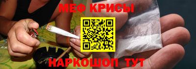 спайс Кимры