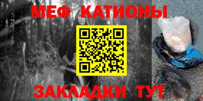 спайс Кимры