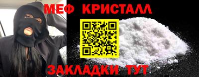 ешки Кинель