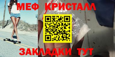 спайс Кимры